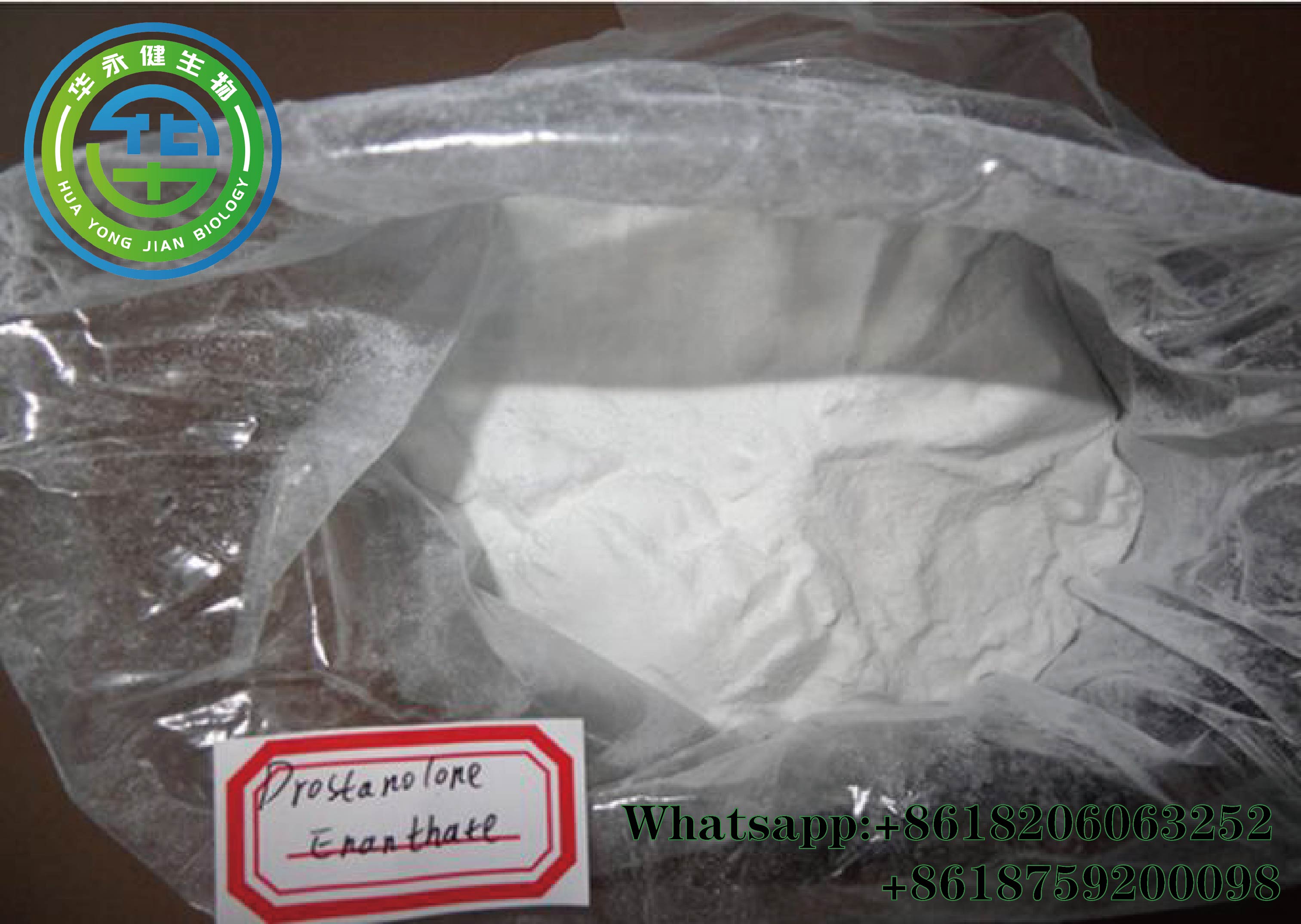 Drostanolone Enanthate (Masteron E)1