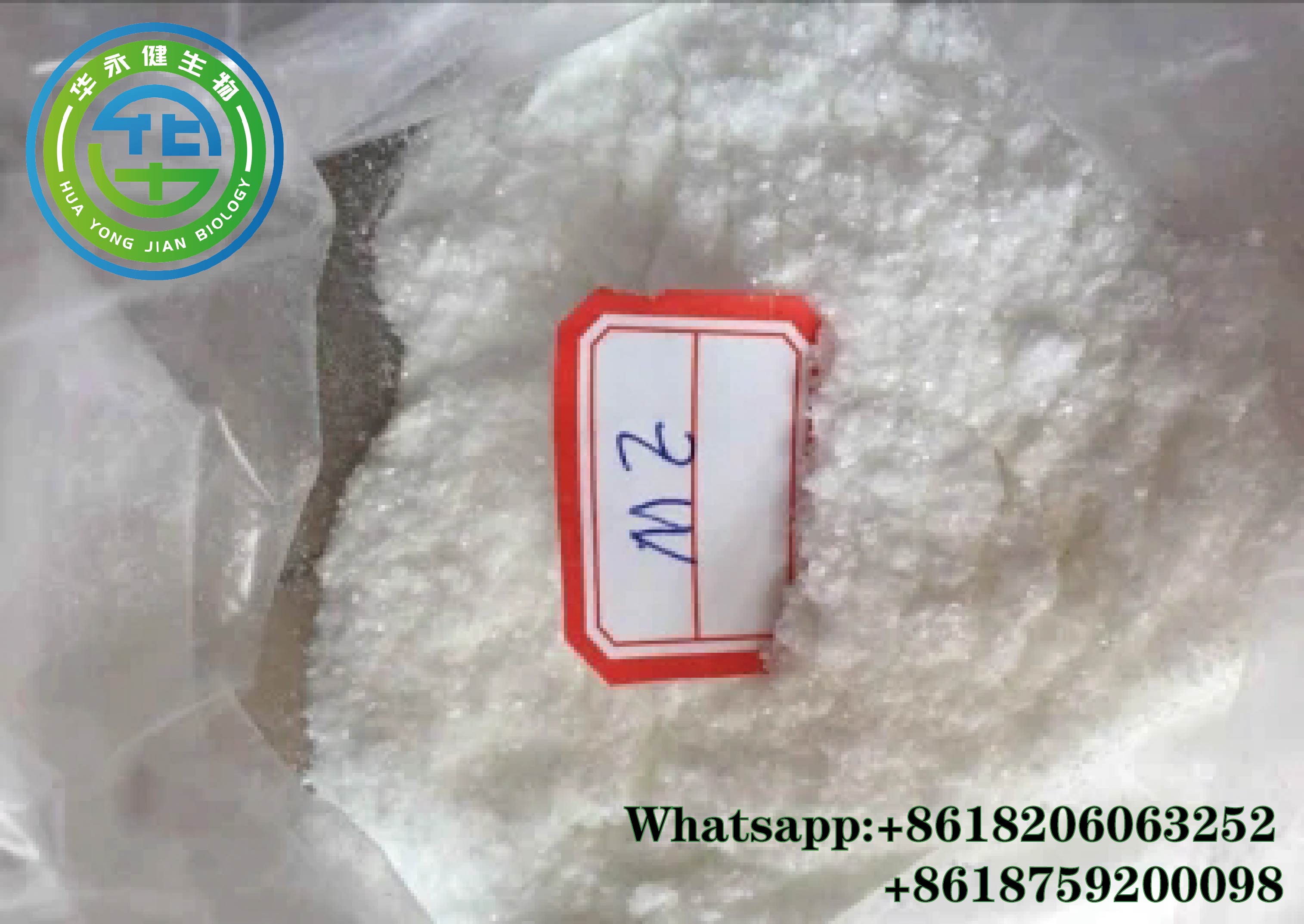 Methenolone Enanthate (Primobolan E )22