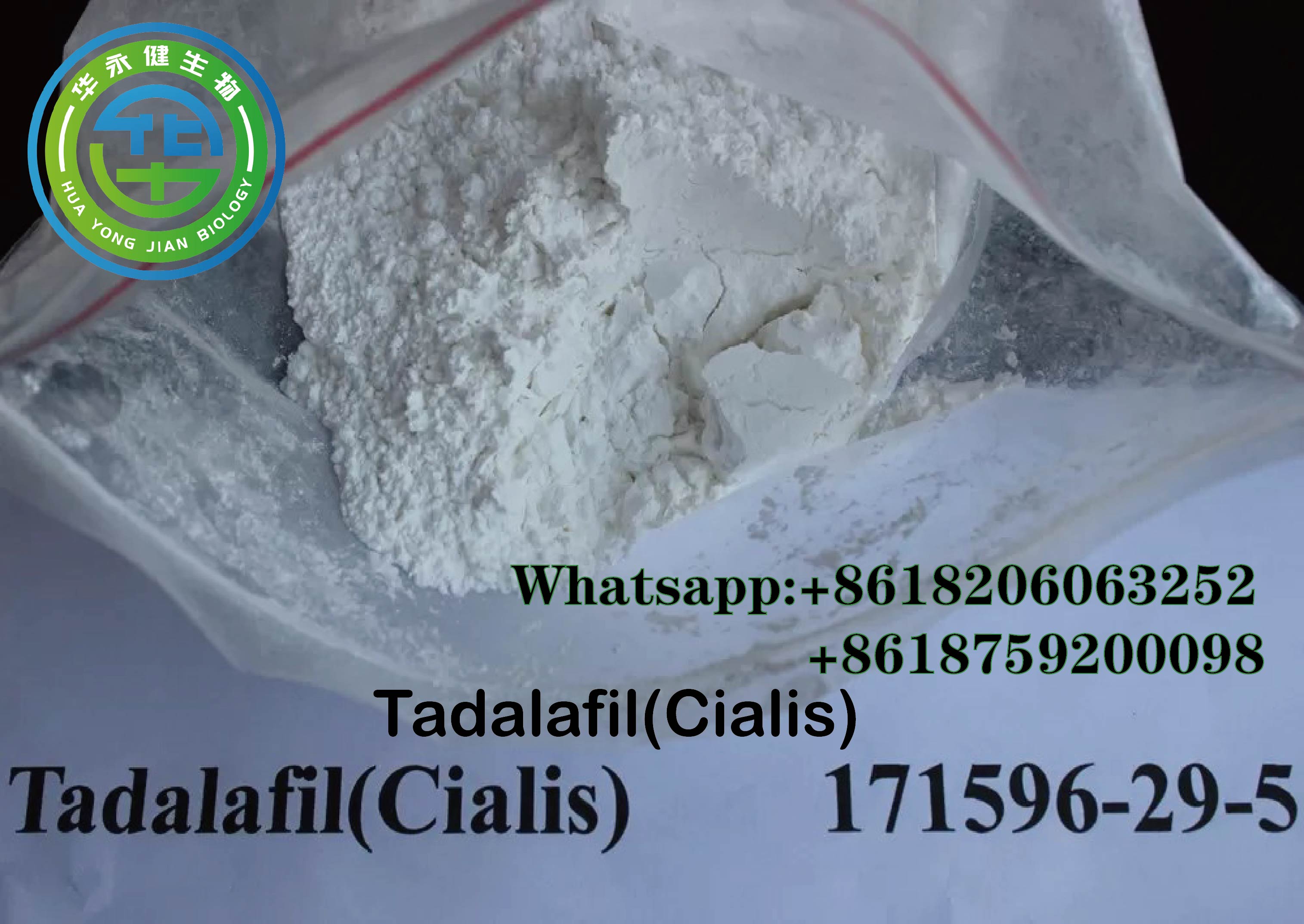 Tadalafil(Cialis)13