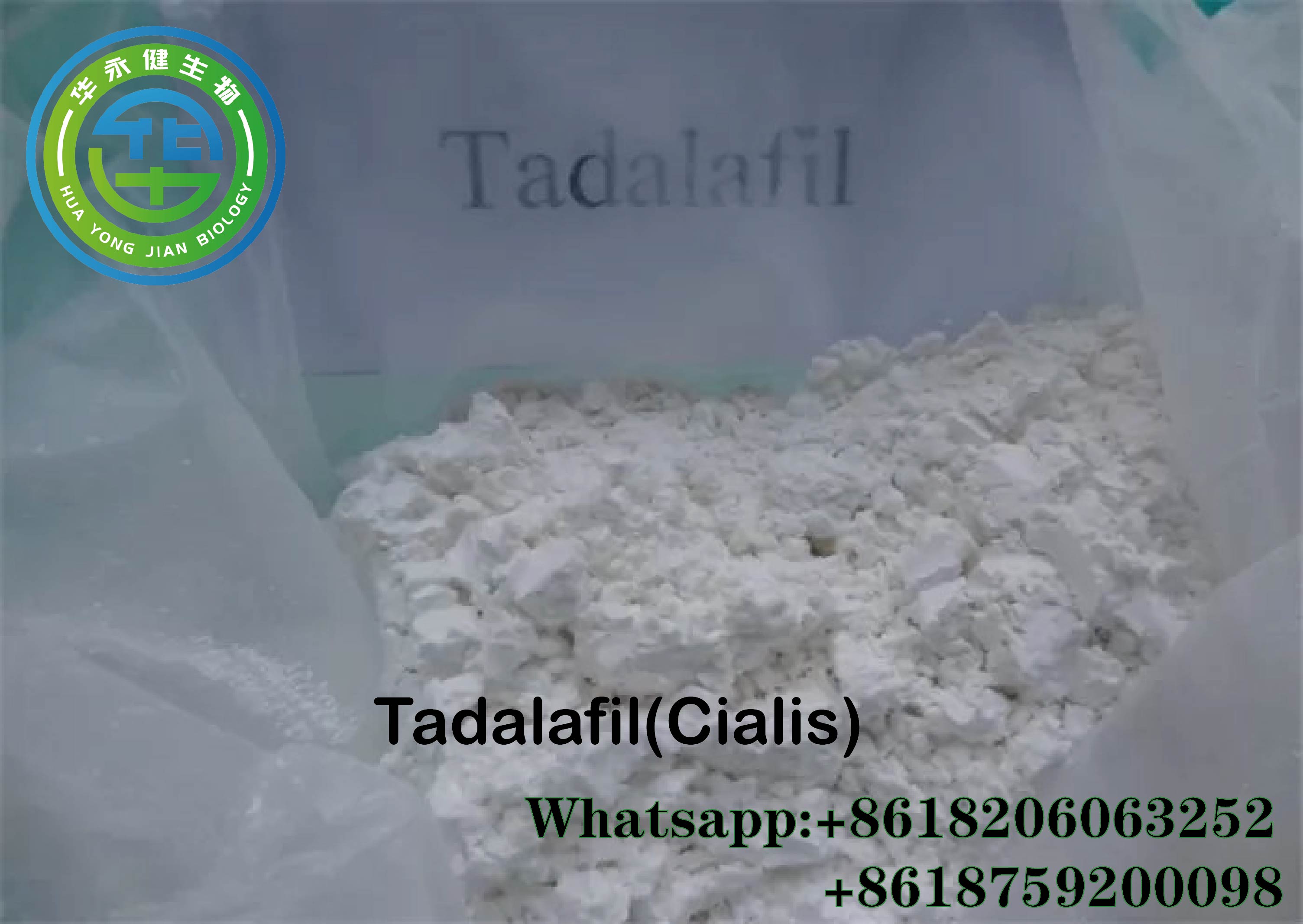 Tadalafil(Cialis)14