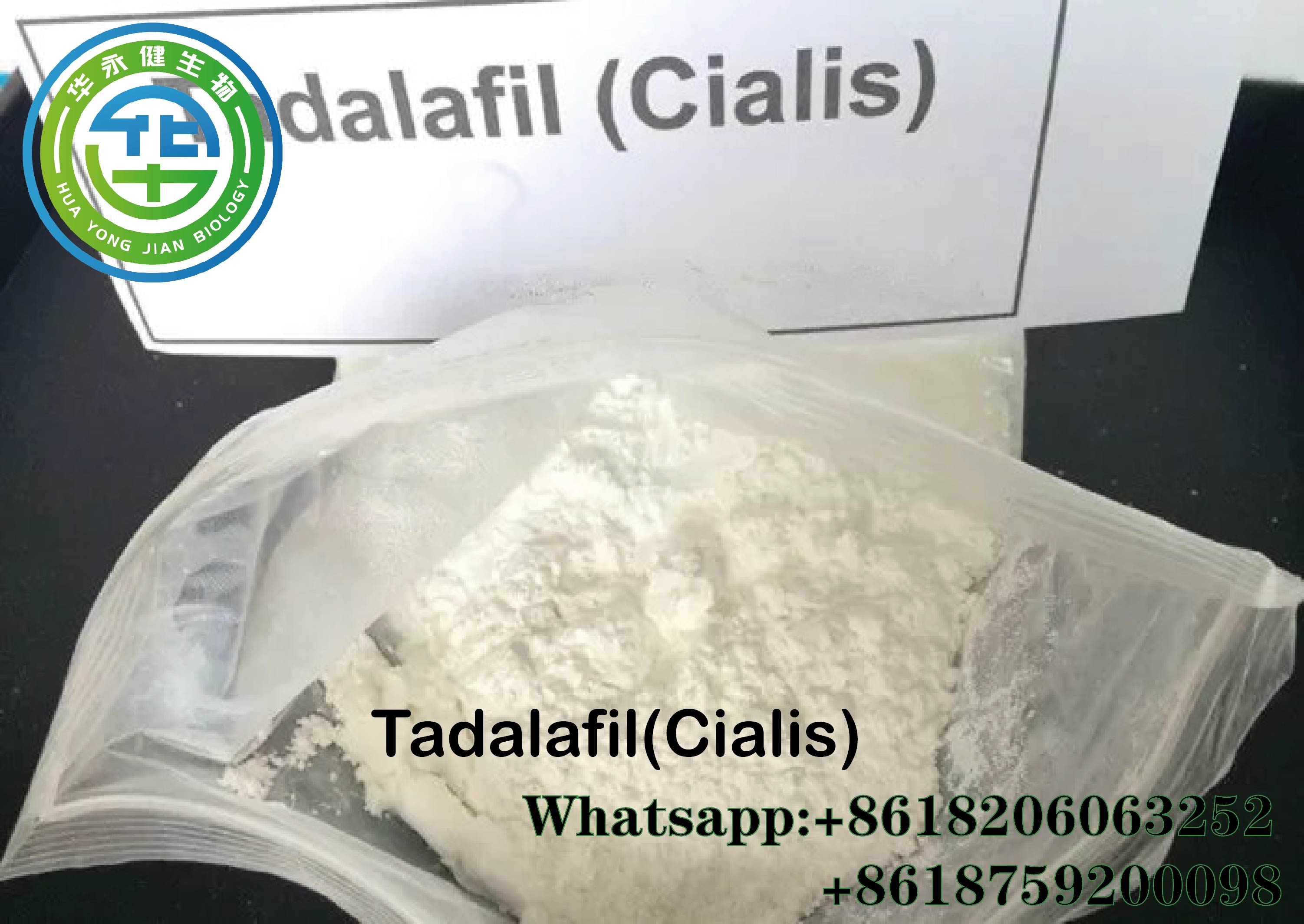 Tadalafil(Cialis)16