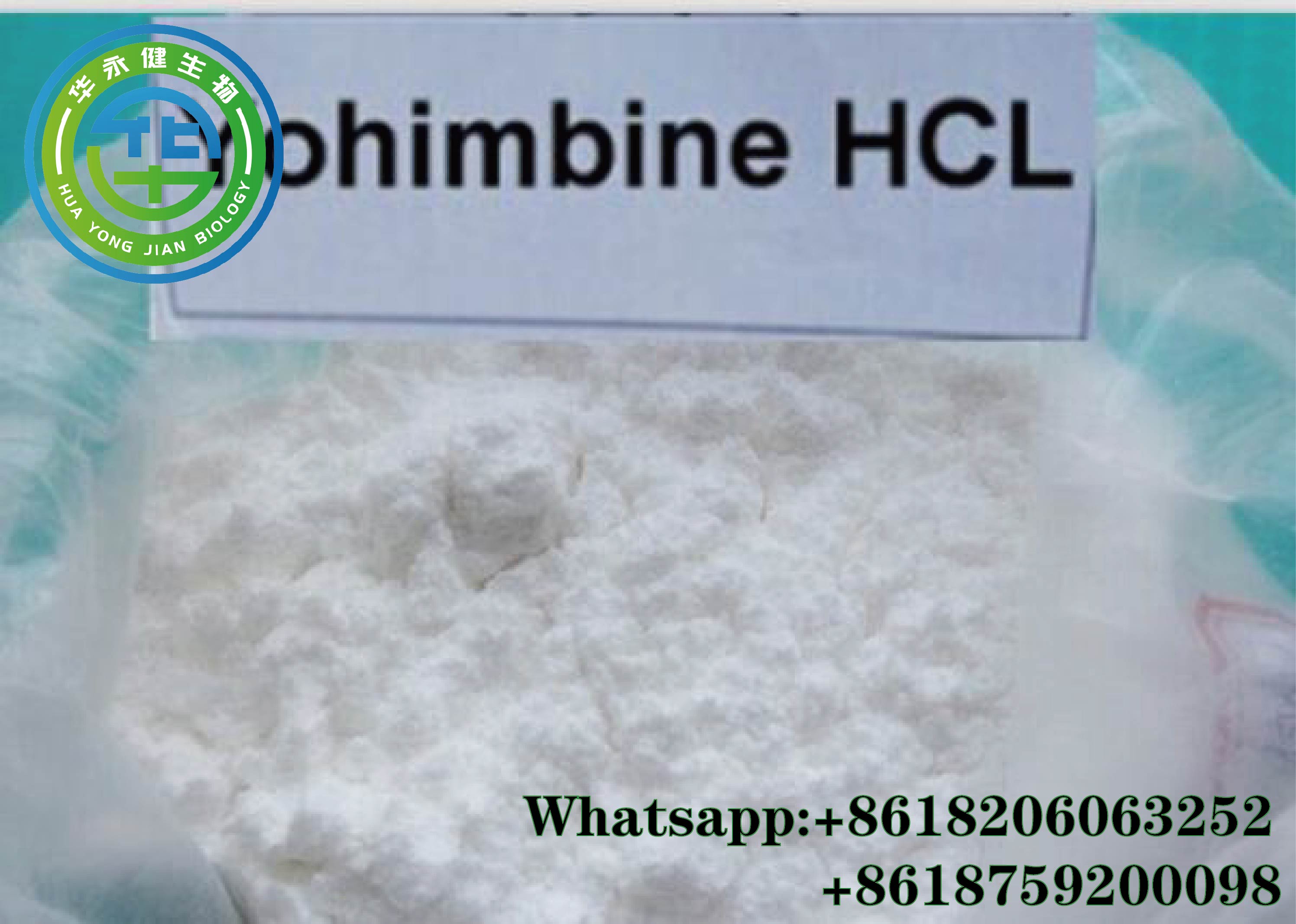 Yohimbine Hydrochloride