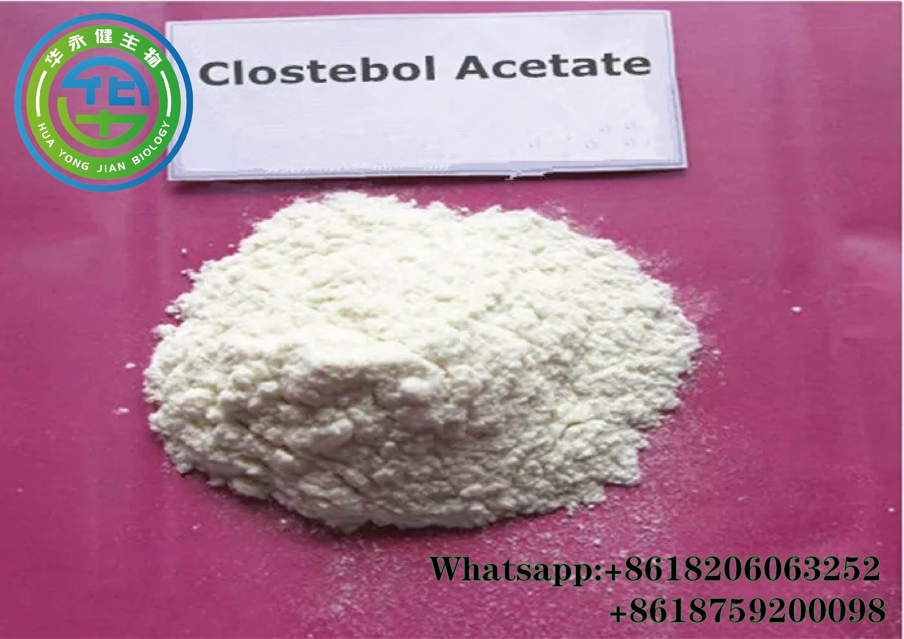 Clostebol Acetate（ 4-Chlorotestosterone）3