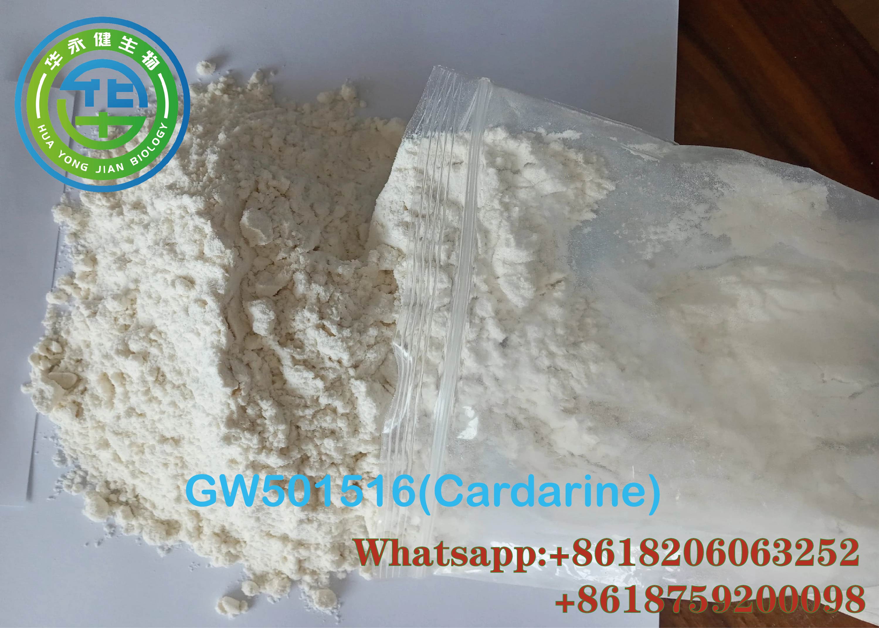 GW501516(Cardarine)11