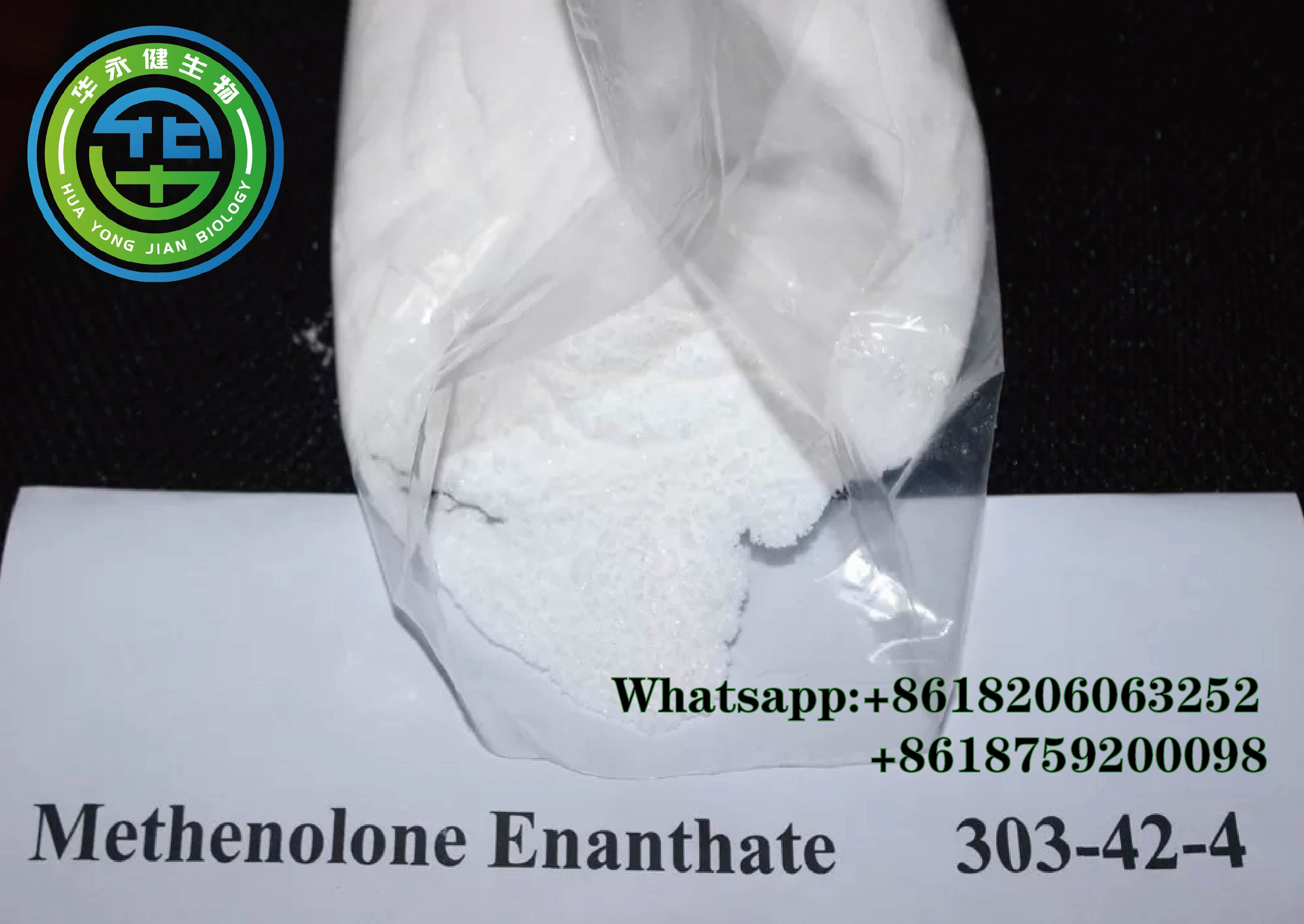 Methenolone Enanthate (Primobolan E )14