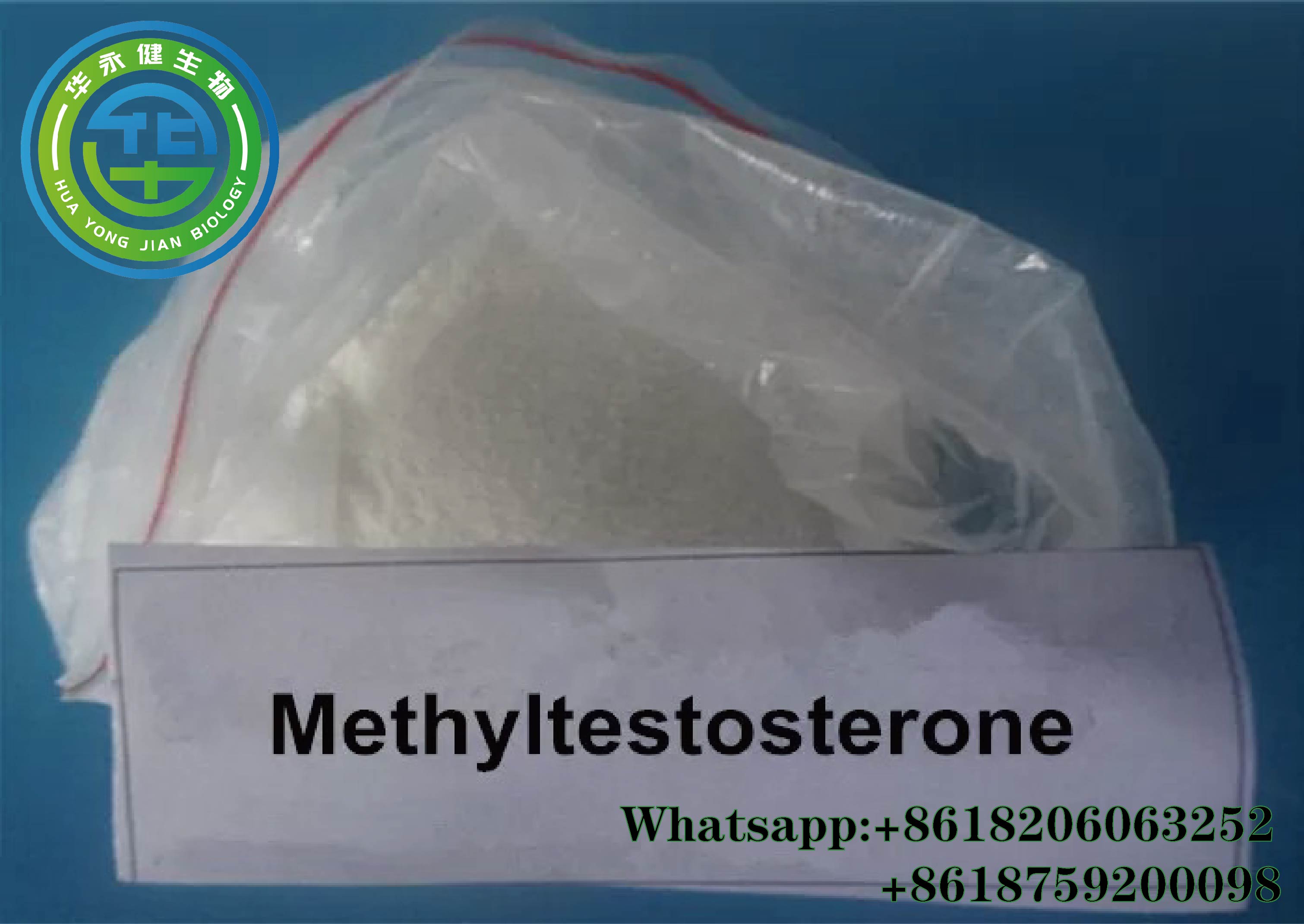 Methyltestosterone(17-Alpha-Methyl-Testosterone)12
