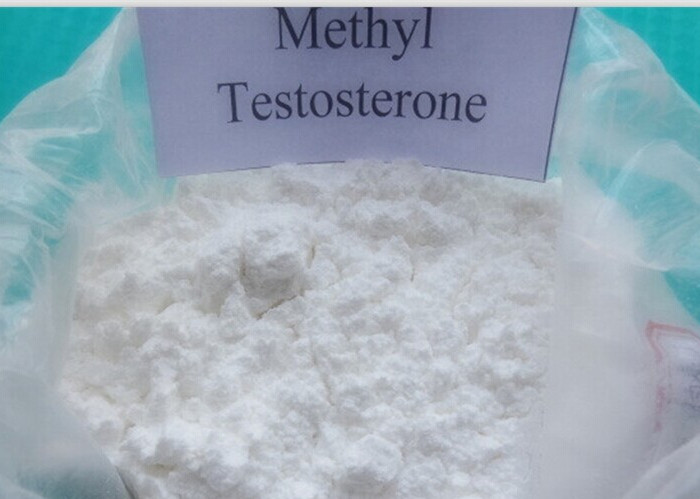 Methyltestosterone(17-Alpha-Methyl-Testosterone)7