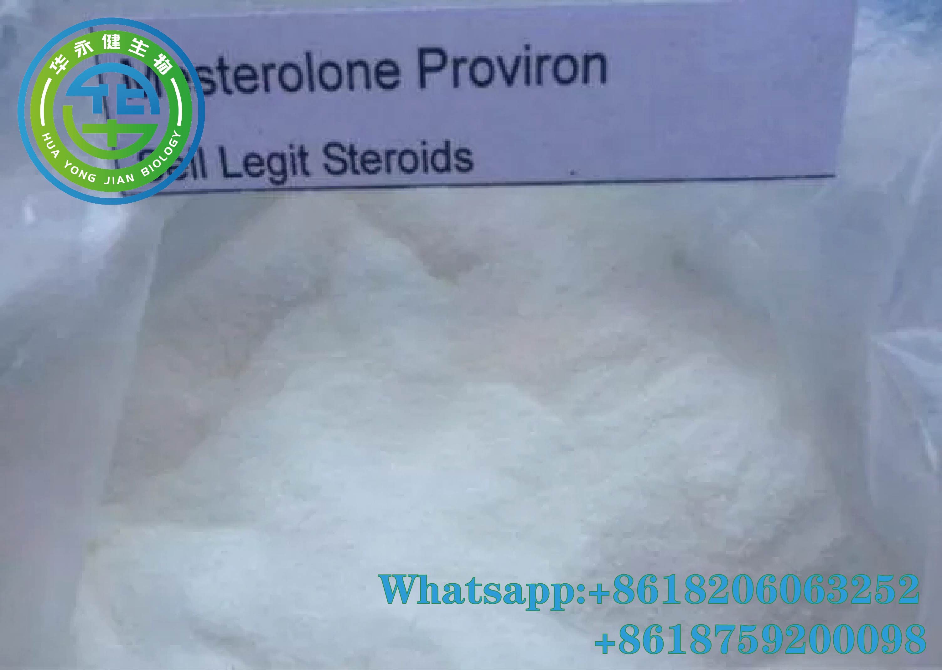 Proviron (Mesterolone)22