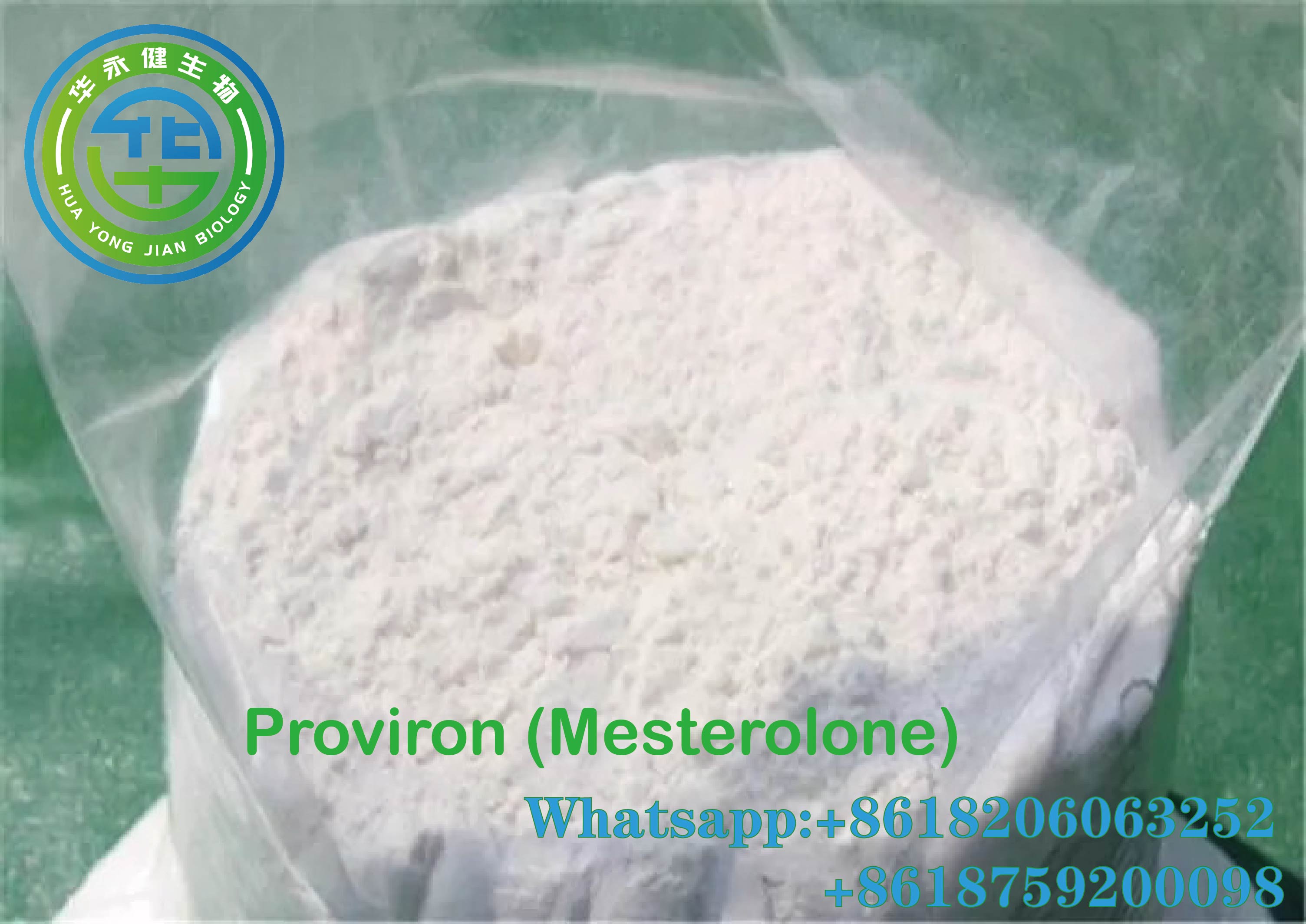Proviron (Mesterolone)25