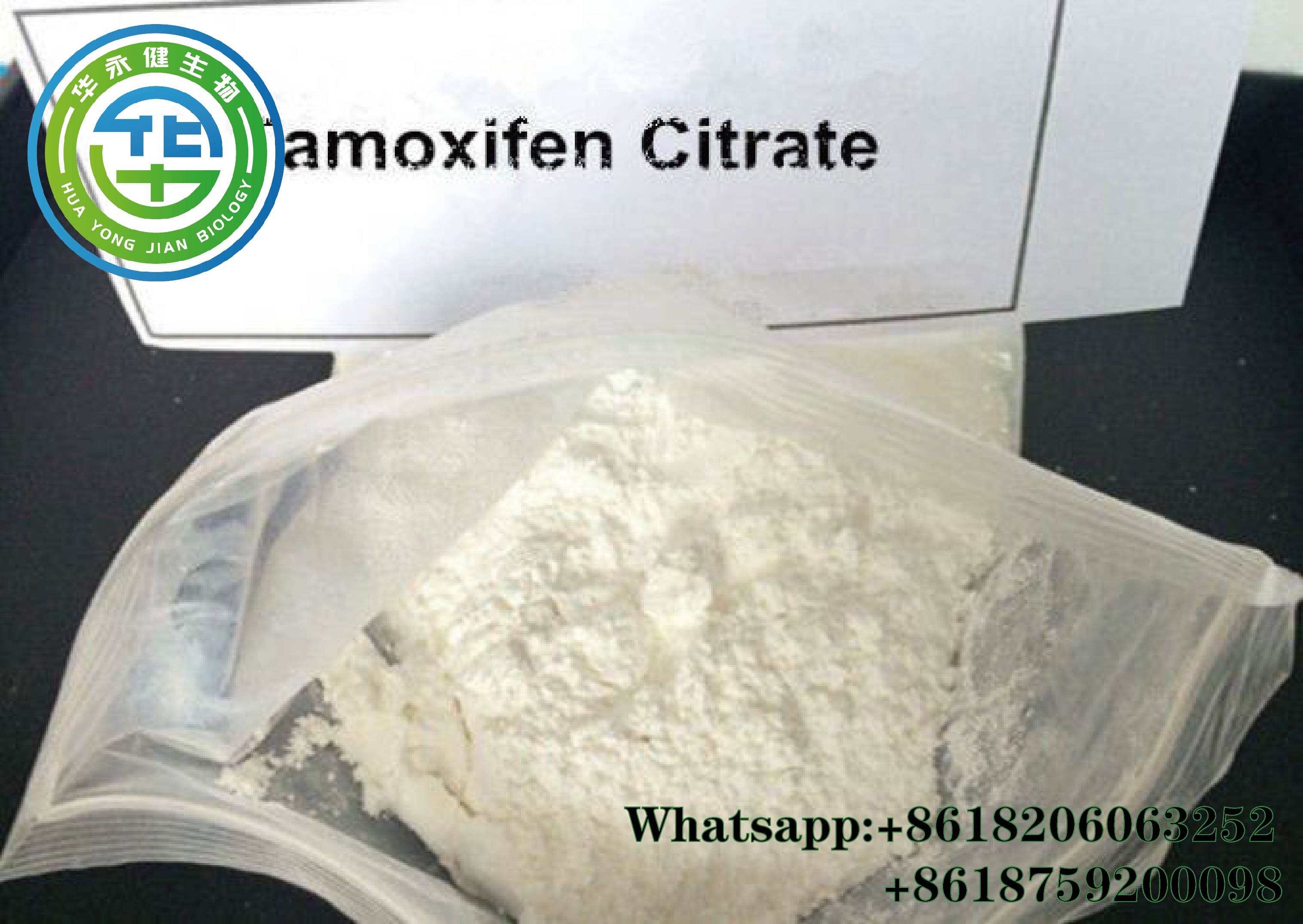 Tamoxifen Citrate(Nolvadex)15