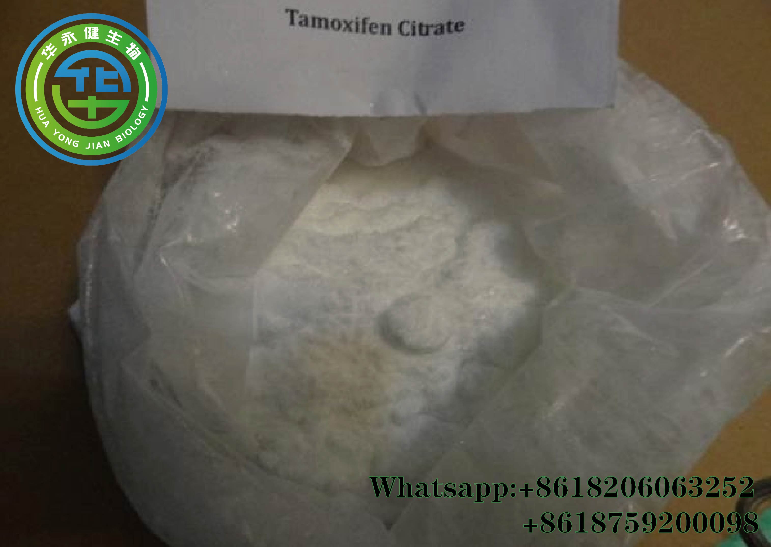 Tamoxifen Citrate(Nolvadex)16