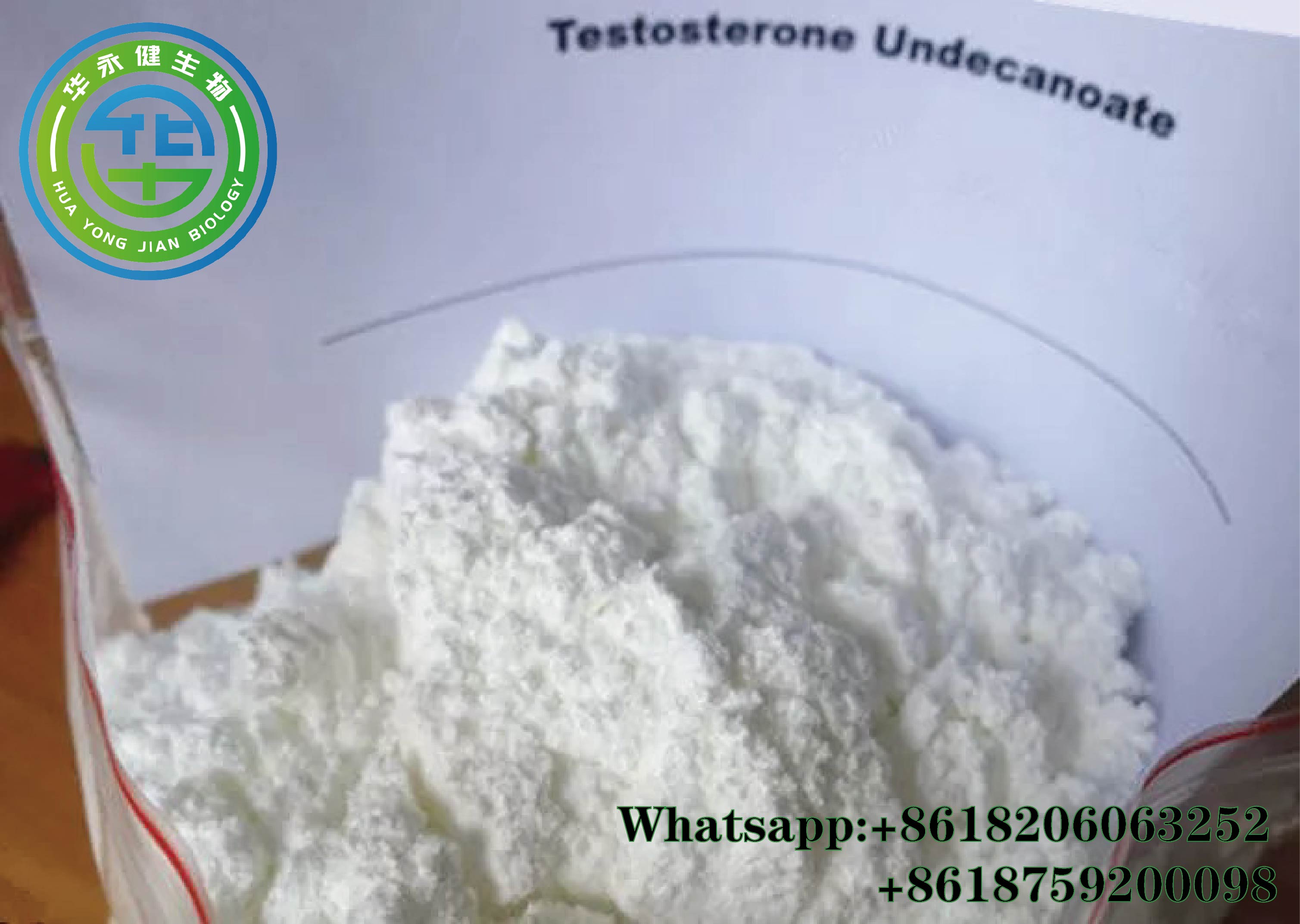 Testosterone Undecanoate11