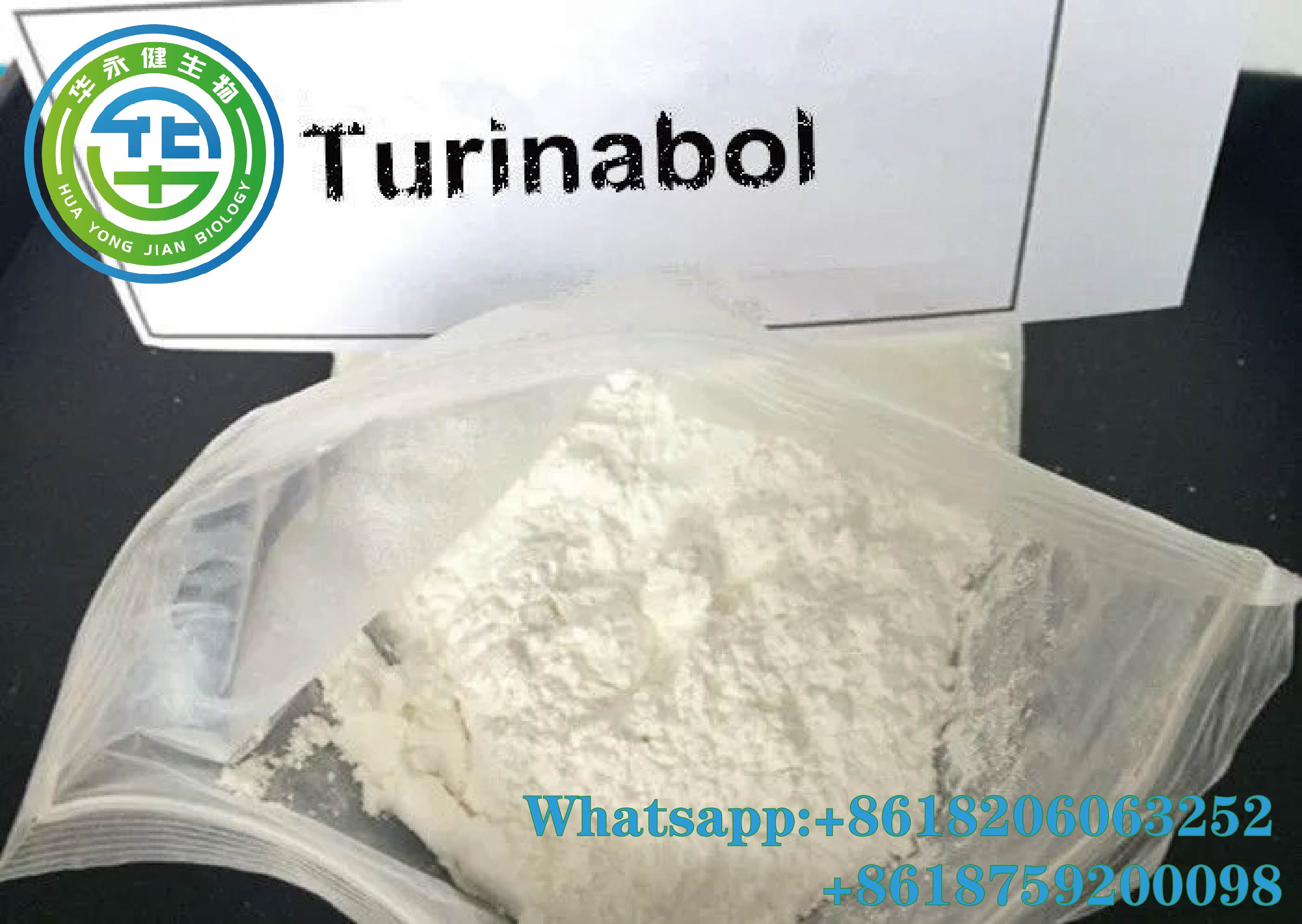 Turinabol(4-Chlorodehydromethyltestosterone) (5)