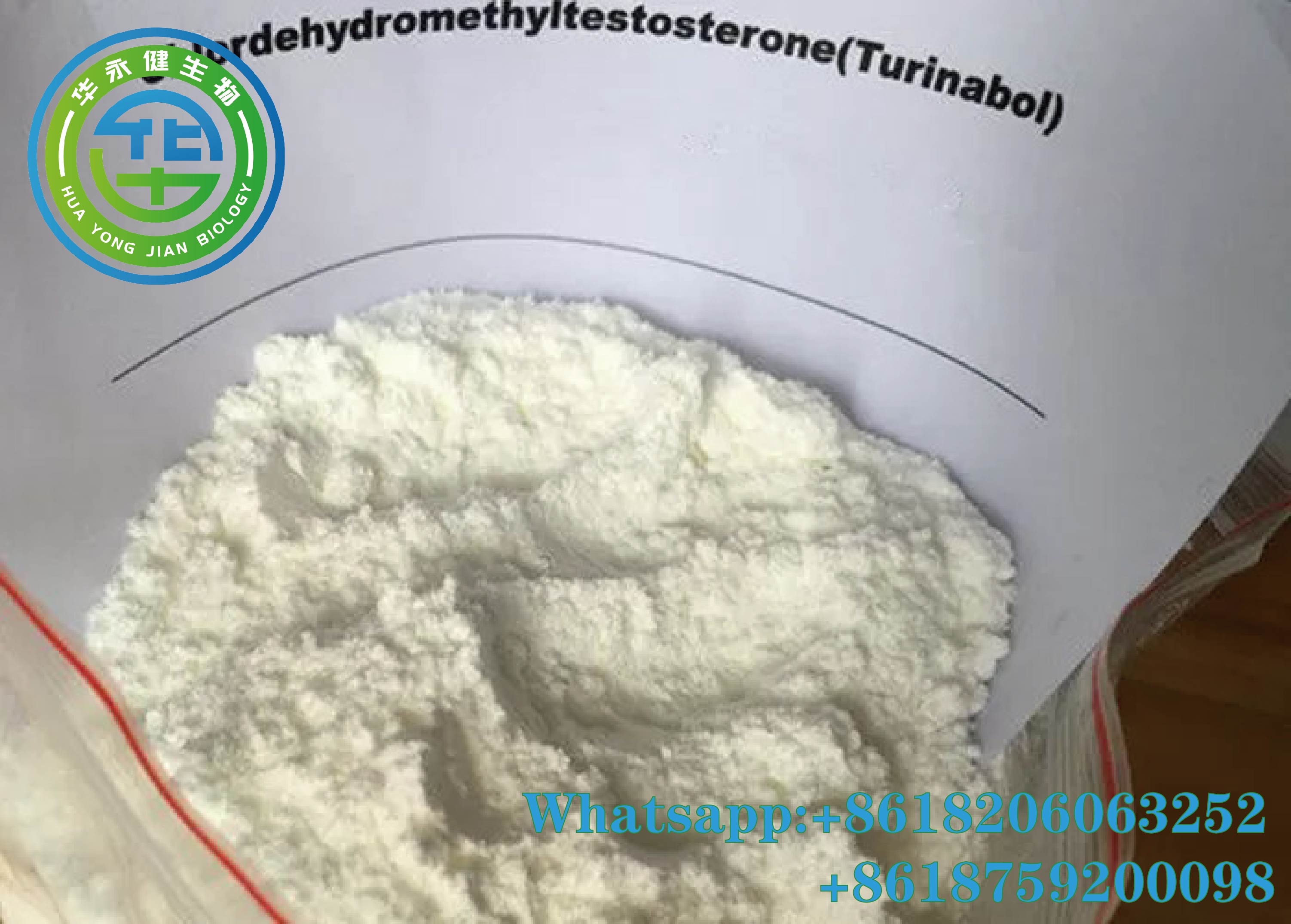 Turinabol(4-Chlorodehydromethyltestosterone) (6)