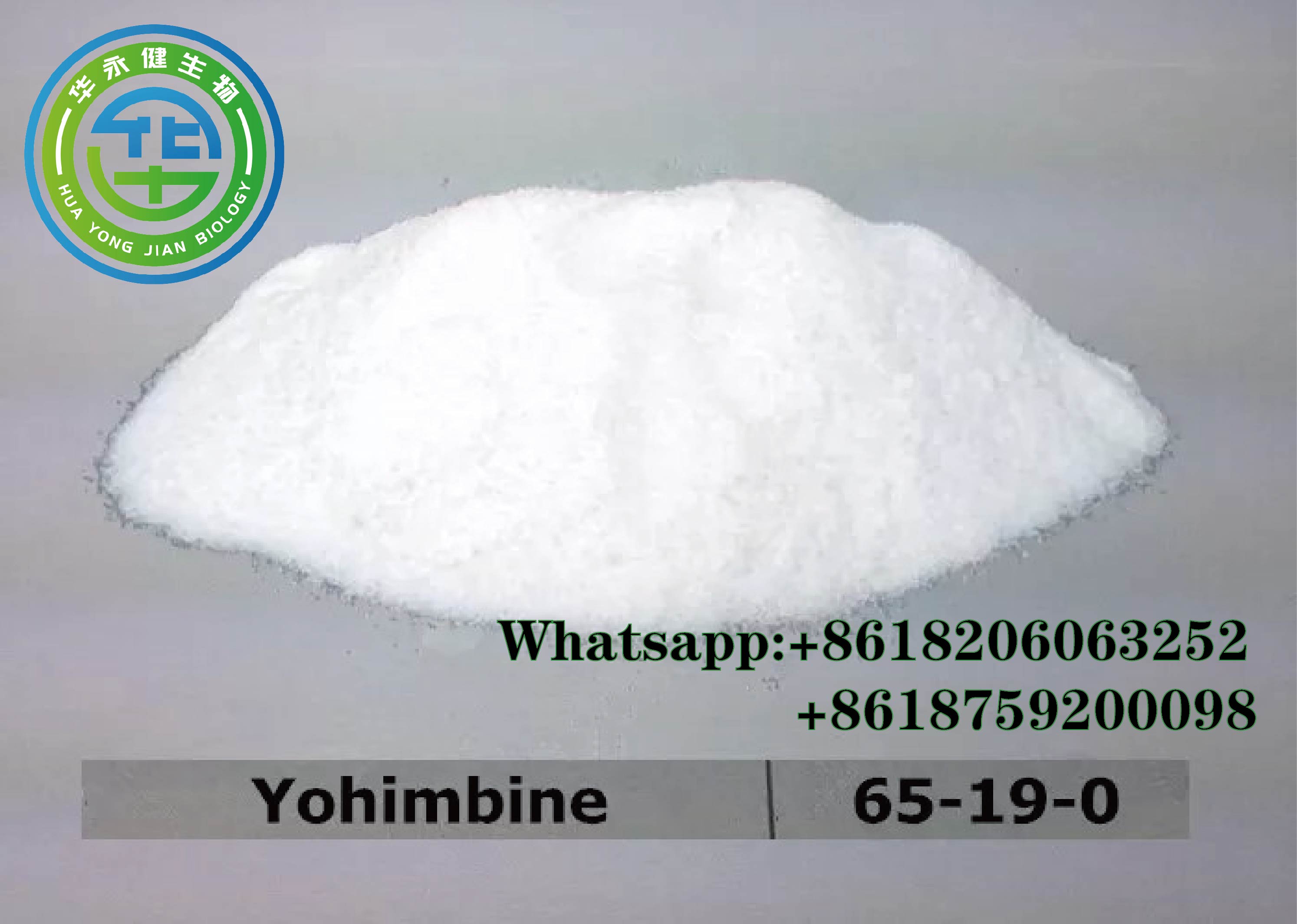Yohimbine Hydrochloride1