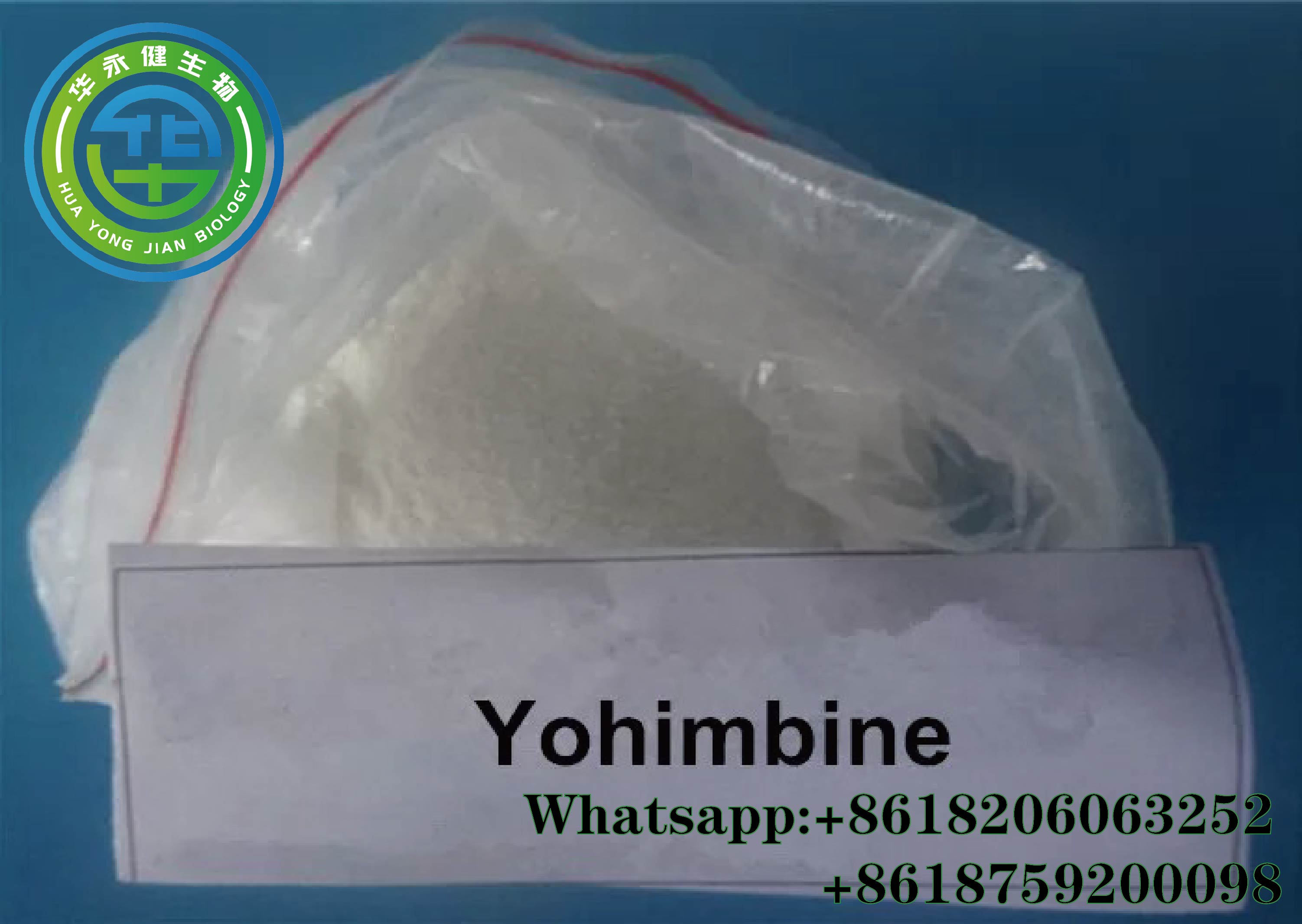 Yohimbine Hydrochloride4